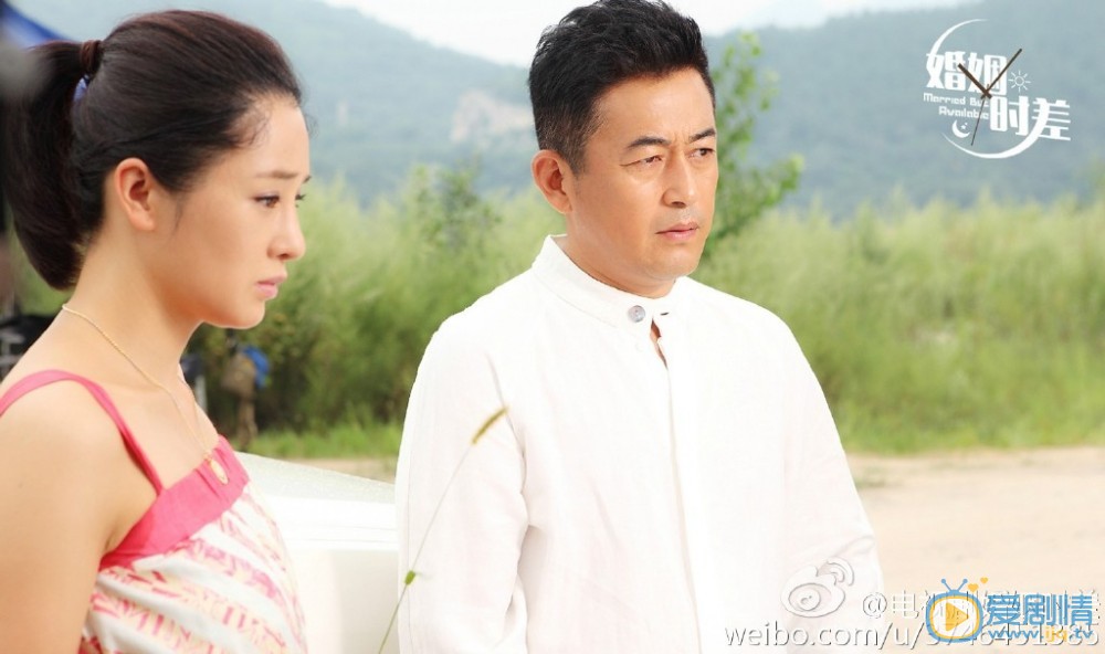 王志飞《婚姻时差》剧照 王志飞高清写真_王志飞高清剧照