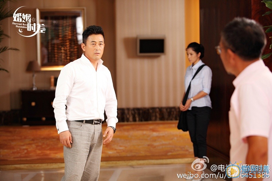 王志飞《婚姻时差》剧照 王志飞高清写真_王志飞高清剧照