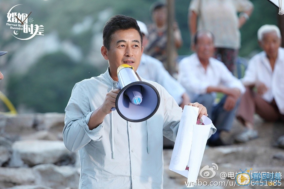 王志飞《婚姻时差》剧照 王志飞高清写真_王志飞高清剧照