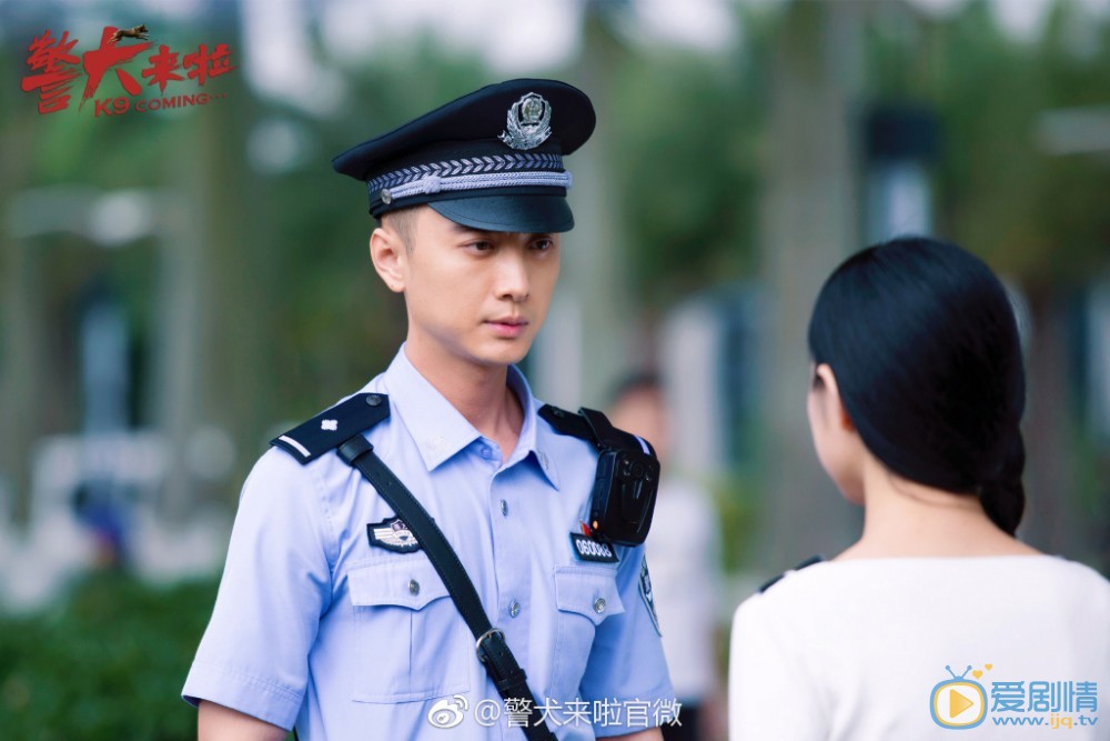 警犬来啦剧情介绍(1-46集大结局)