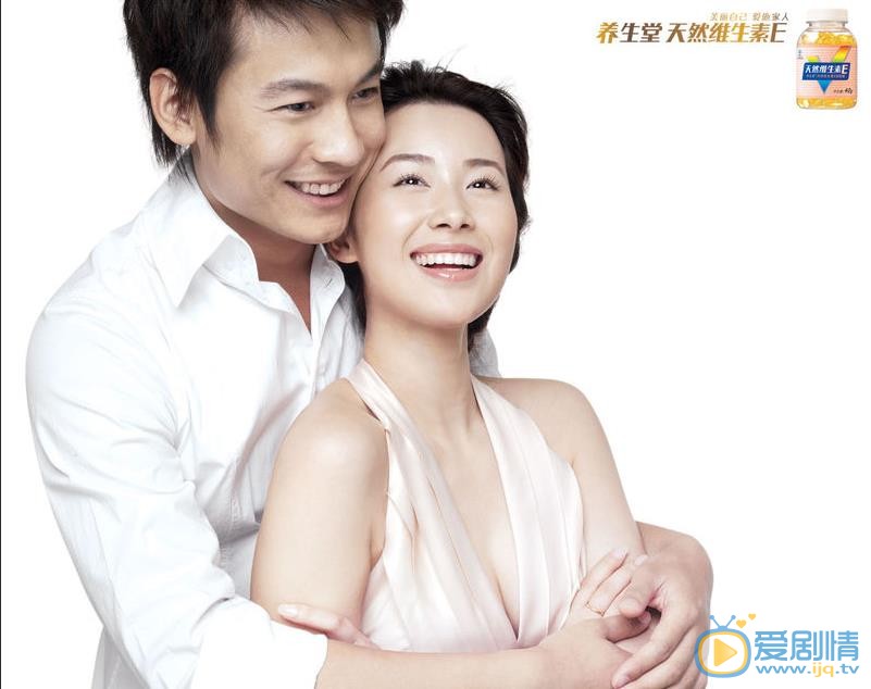 李呈媛广告代言照 李呈媛高清写真_李呈媛高清剧照