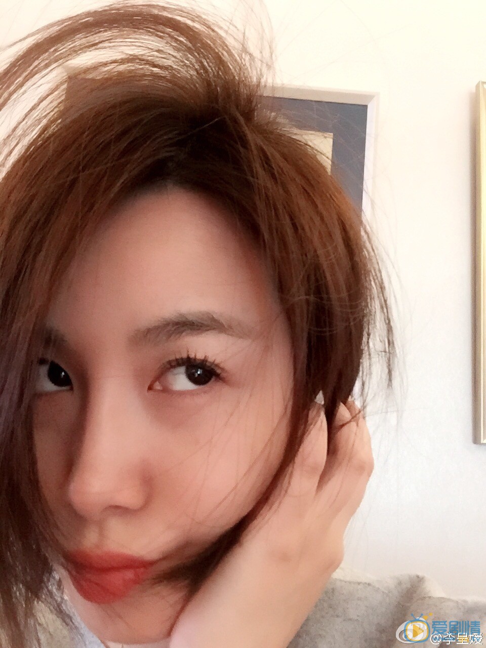 李呈媛嘟嘴卖萌照 李呈媛高清写真_李呈媛高清剧照