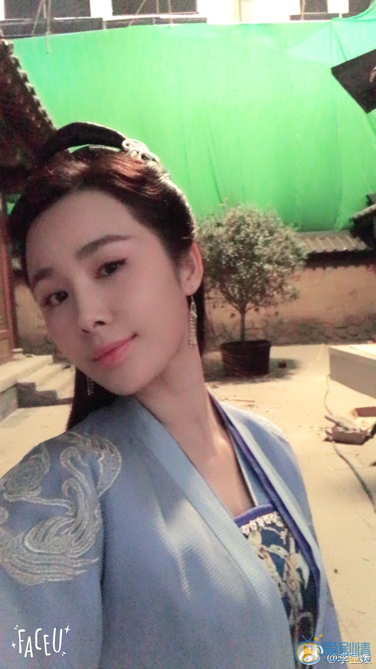 李呈媛片场照 李呈媛片场照