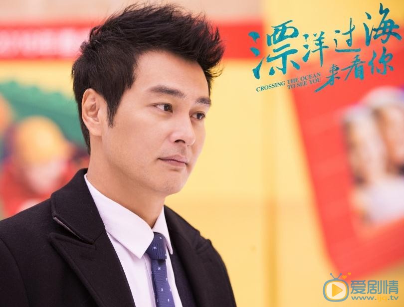 漂洋过海来看你曝最新海报 &ldquo;素颜女神&rdquo;搭&ldquo;行走的荷尔蒙&rdquo;上演甜虐之恋