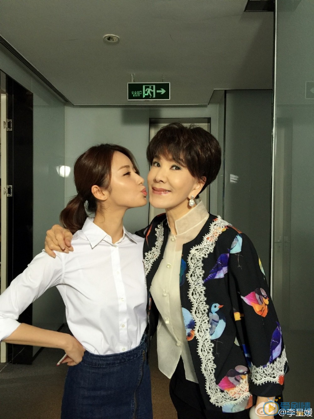 李呈媛现代剧照合集 李呈媛高清写真_李呈媛高清剧照