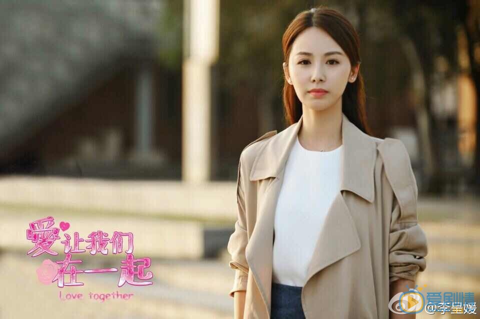 李呈媛现代剧照合集 李呈媛高清写真_李呈媛高清剧照