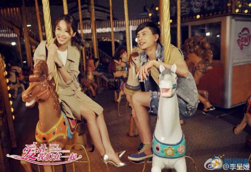 李呈媛现代剧照合集 李呈媛高清写真_李呈媛高清剧照