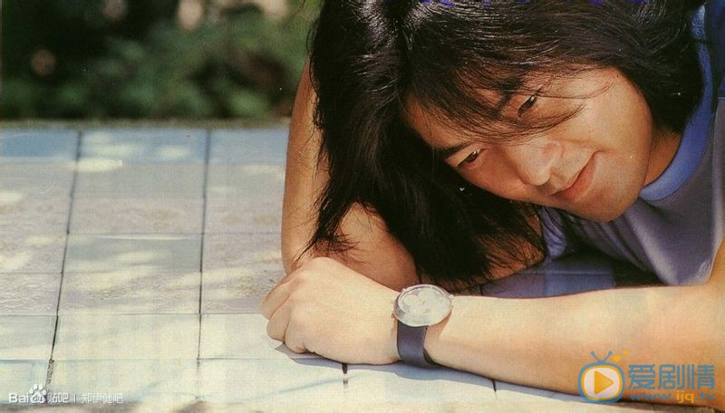 郑伊健早期青涩写真 郑伊健高清写真_郑伊健高清剧照