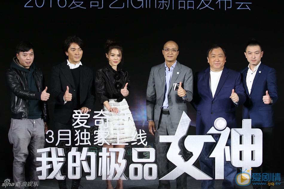 郑伊健参加活动照 郑伊健高清写真_郑伊健高清剧照