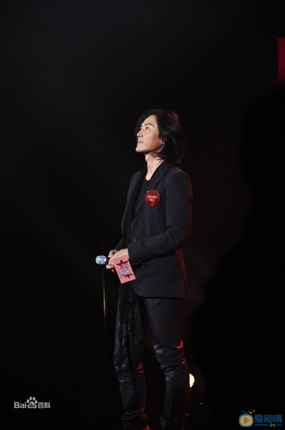 郑伊健演唱会舞台照 郑伊健高清写真_郑伊健高清剧照