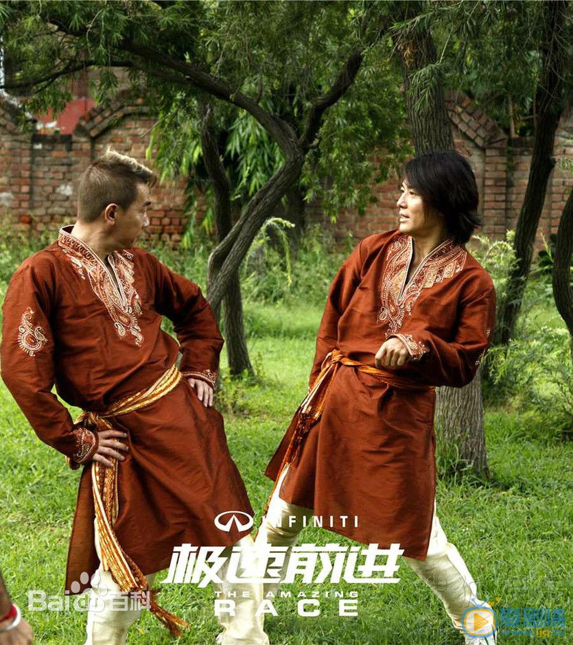 郑伊健综艺节目照 郑伊健高清写真_郑伊健高清剧照