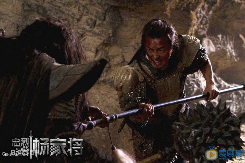 郑伊健《忠烈杨家将》剧照 郑伊健高清写真_郑伊健高清剧照