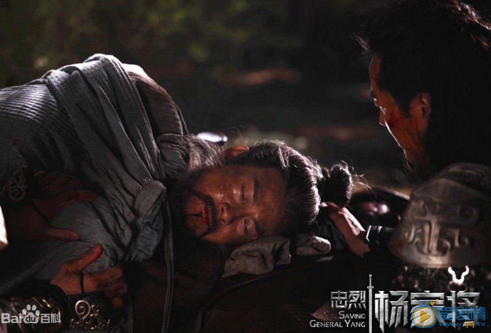 郑伊健《忠烈杨家将》剧照 郑伊健高清写真_郑伊健高清剧照