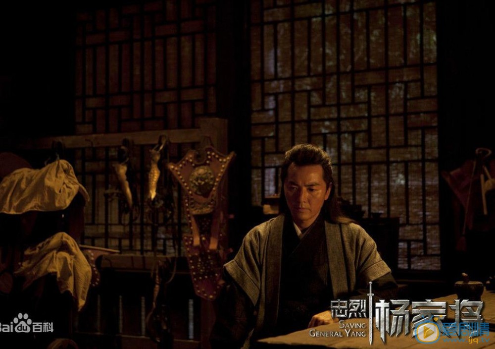 郑伊健《忠烈杨家将》剧照 郑伊健高清写真_郑伊健高清剧照