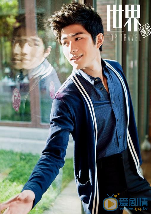 陈学冬杂志大片 陈学冬高清写真_陈学冬高清剧照