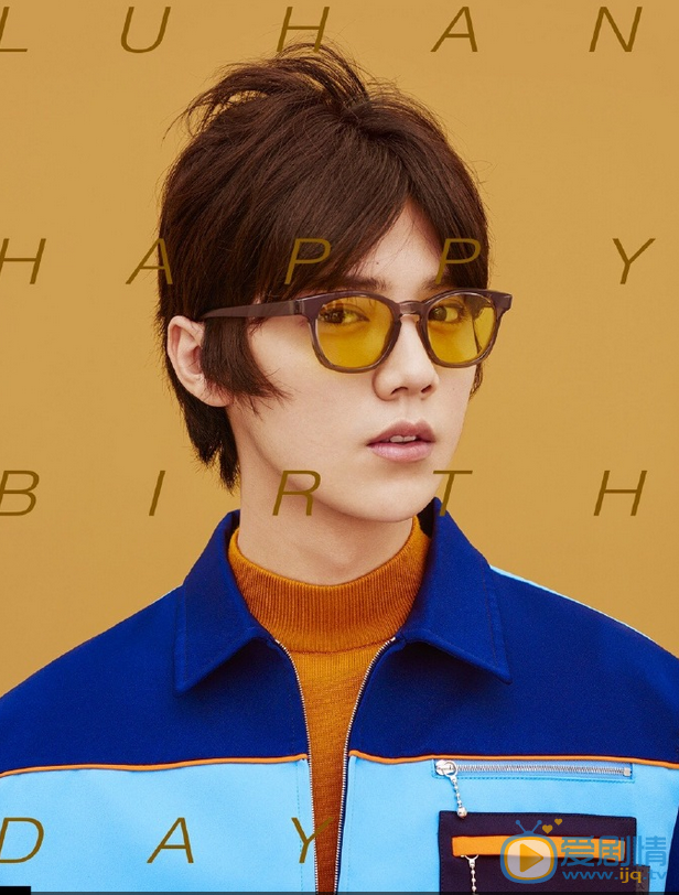 鹿晗杂志写真 鹿晗高清写真_鹿晗高清剧照