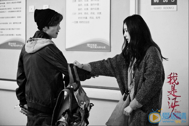 鹿晗《我是证人》剧照 鹿晗高清写真_鹿晗高清剧照