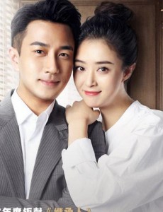 《继承人》将播 被赞四月最具黑马相