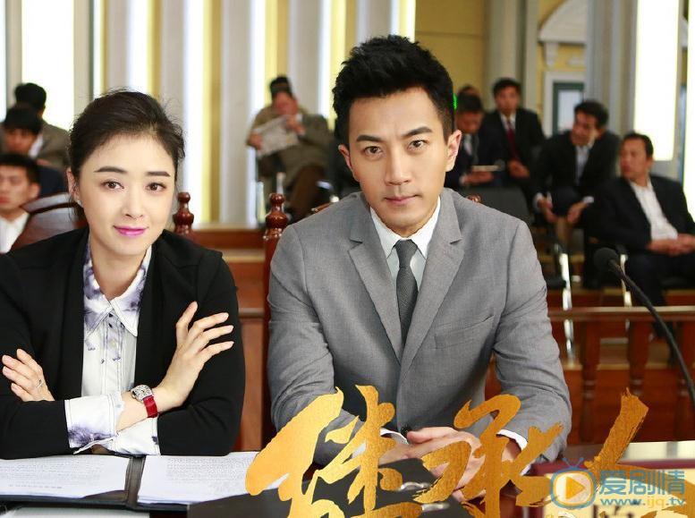 《继承人》将播 被赞四月最具黑马相