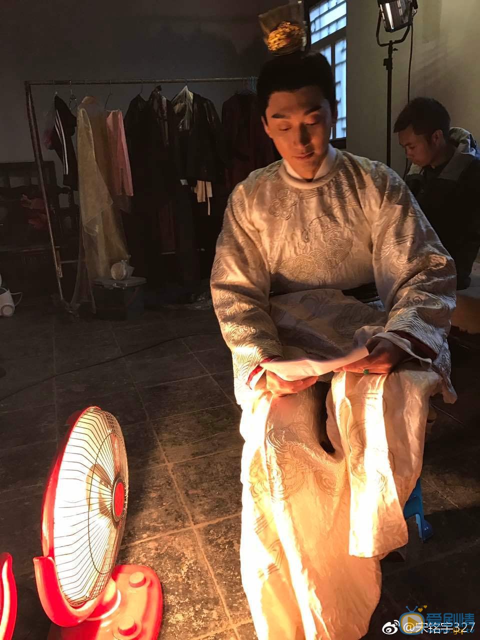 宋铭宇片场照 宋铭宇高清写真_宋铭宇高清剧照