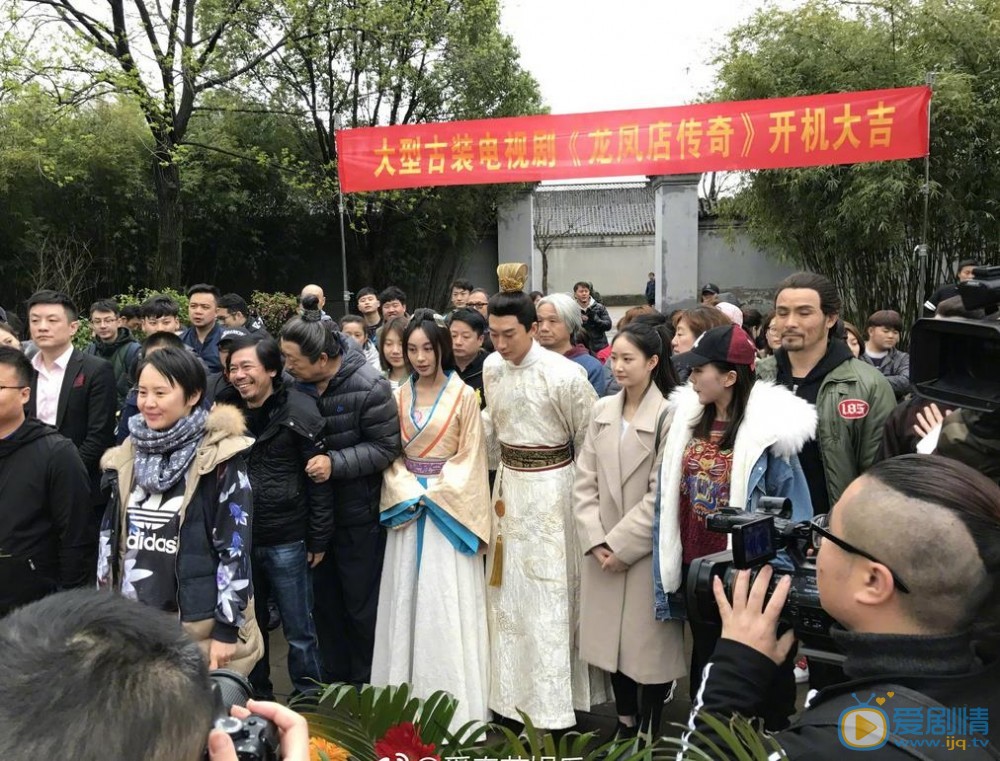 宋铭宇《龙凤店传奇》剧照 宋铭宇高清写真_宋铭宇高清剧照