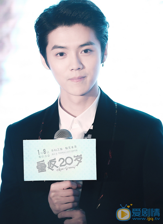 鹿晗活动照 鹿晗高清写真_鹿晗高清剧照