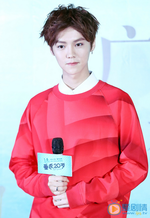 鹿晗活动照 鹿晗高清写真_鹿晗高清剧照