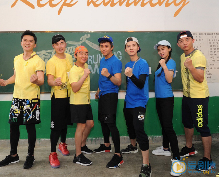 鹿晗《奔跑吧兄弟》节目照 鹿晗高清写真_鹿晗高清剧照