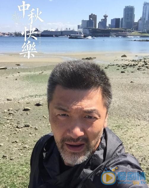 王策生活照 王策高清写真_王策高清剧照