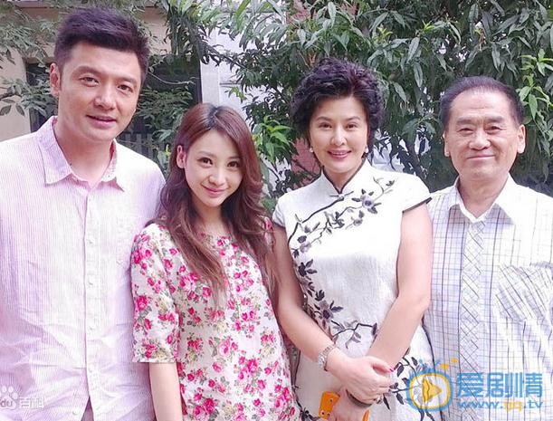 王策《咱们结婚吧》剧照 王策高清写真_王策高清剧照