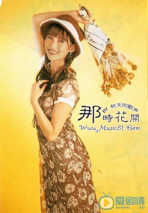 蔡少芬早期青涩写真 蔡少芬高清写真_蔡少芬高清剧照