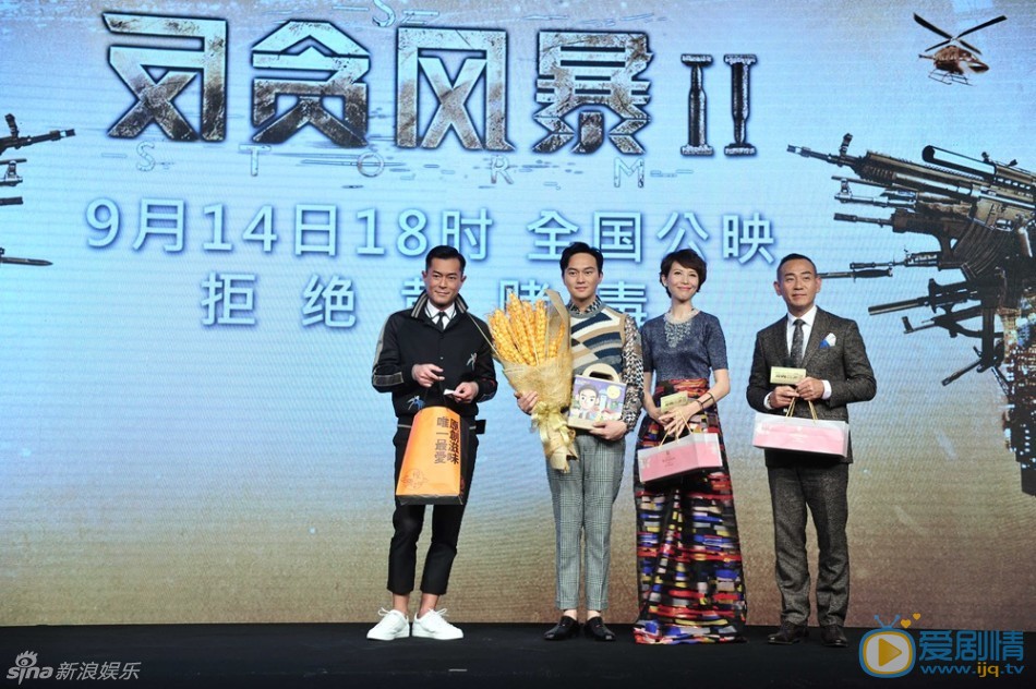 蔡少芬出席活动照 蔡少芬高清写真_蔡少芬高清剧照