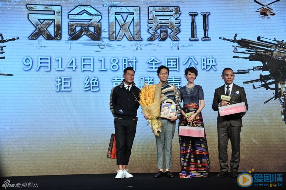 蔡少芬出席活动照 蔡少芬高清写真_蔡少芬高清剧照