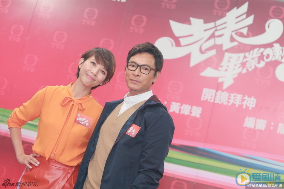 蔡少芬出席活动照 蔡少芬高清写真_蔡少芬高清剧照