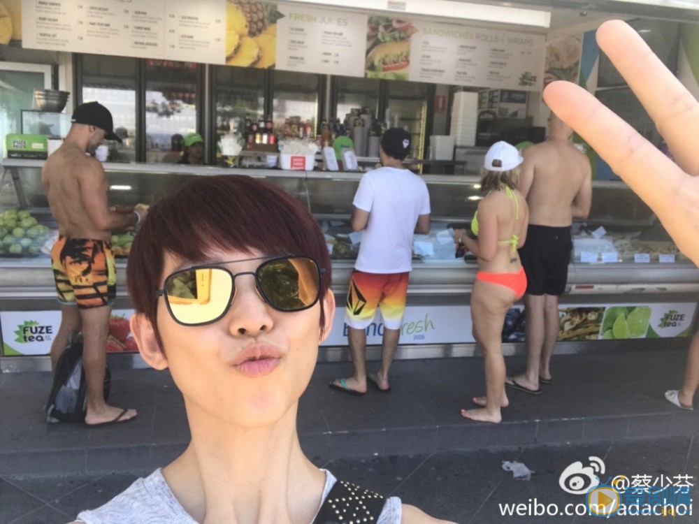 蔡少芬逗逼卖萌照 蔡少芬高清写真_蔡少芬高清剧照