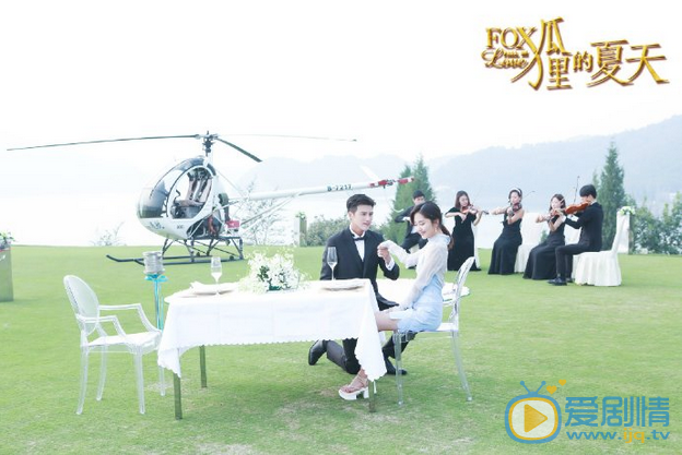 狐狸的夏天剧情介绍(1-44集大结局)