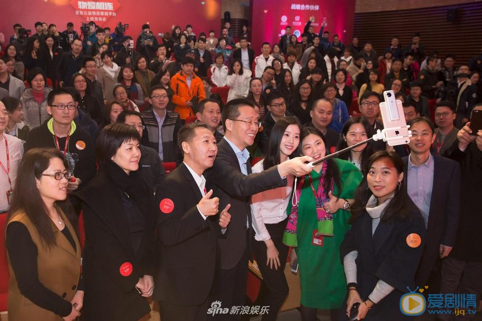 章泽天活动照 章泽天高清写真_章泽天高清剧照