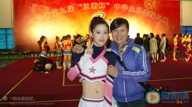 章泽天舞蹈写真 章泽天高清写真_章泽天高清剧照