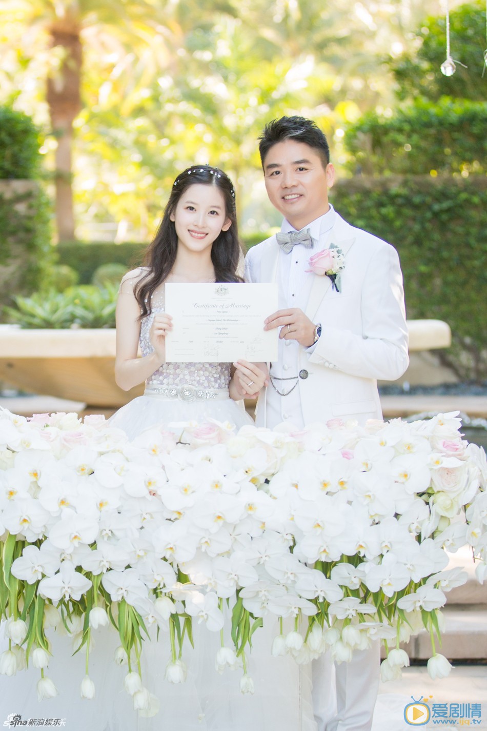 章泽天结婚照 章泽天高清写真_章泽天高清剧照