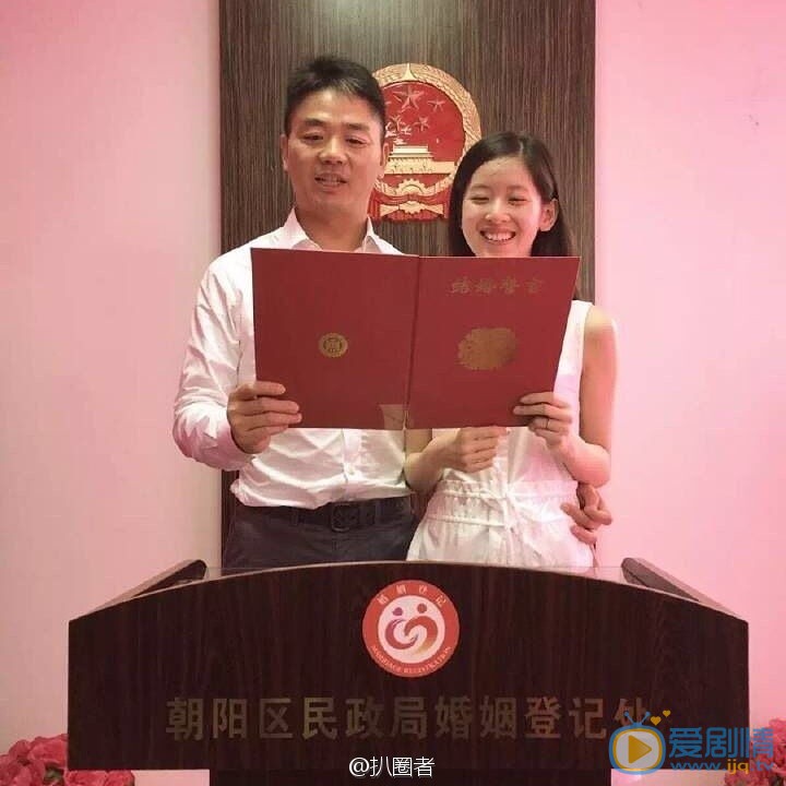 章泽天结婚照 章泽天高清写真_章泽天高清剧照