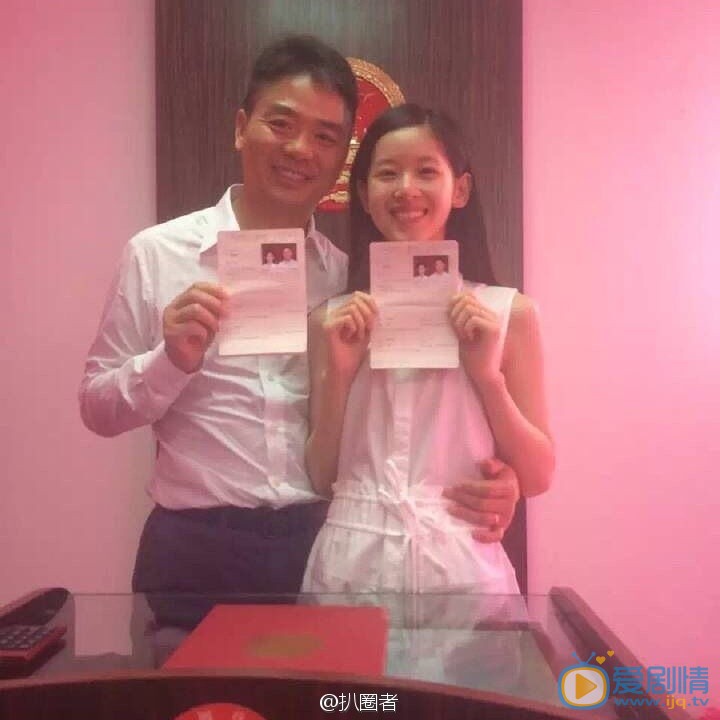 章泽天结婚照 章泽天高清写真_章泽天高清剧照