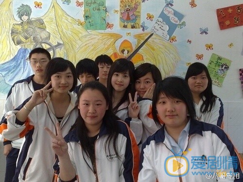 章泽天早期青涩照片 章泽天高清写真_章泽天高清剧照