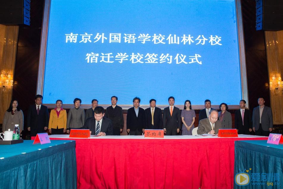 章泽天和刘强东同框照 章泽天高清写真_章泽天高清剧照