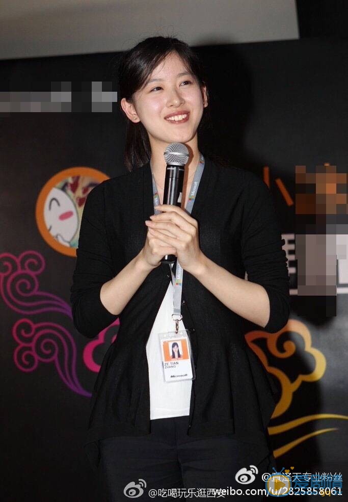 章泽天活动照 章泽天高清写真_章泽天高清剧照