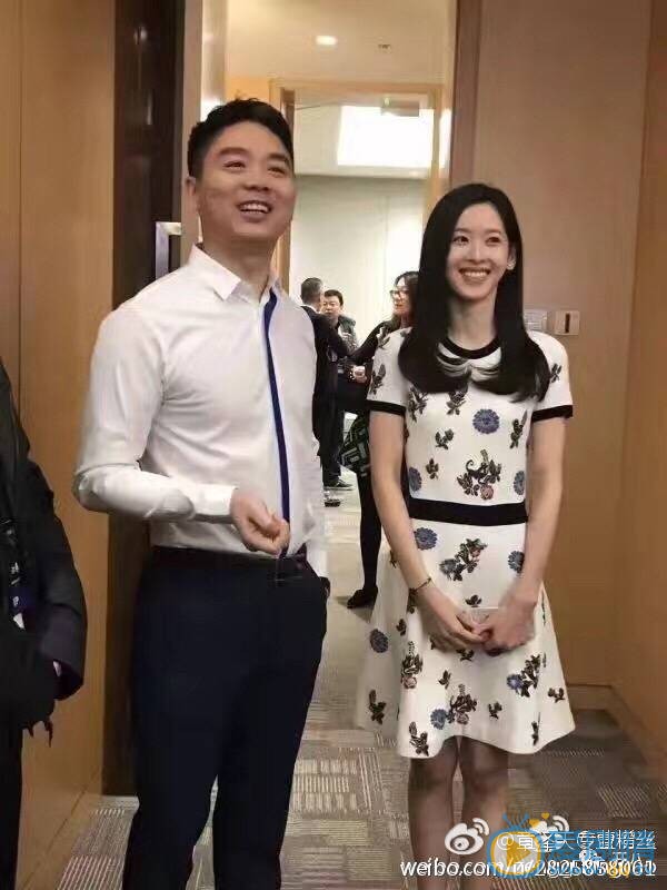 章泽天和刘强东同框照 章泽天高清写真_章泽天高清剧照