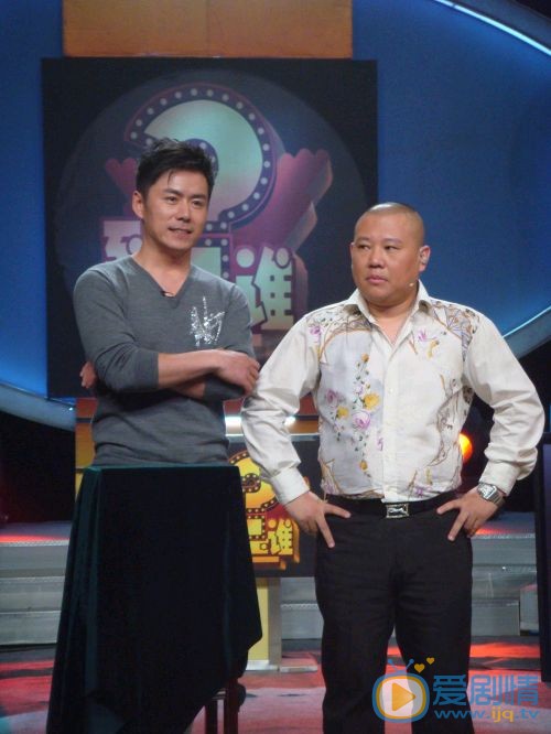 常铖综艺节目照 常铖高清写真_常铖高清剧照