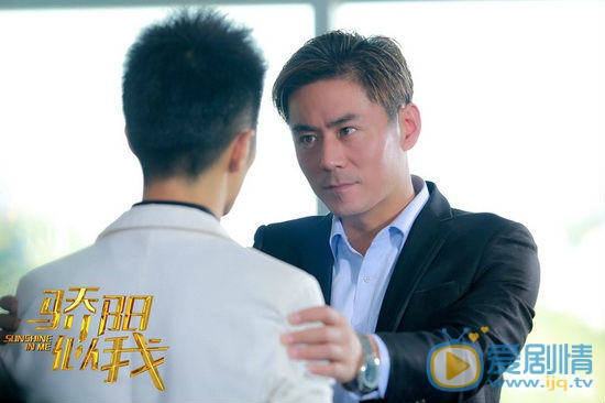 常铖《骄阳似我》剧照 常铖高清写真_常铖高清剧照