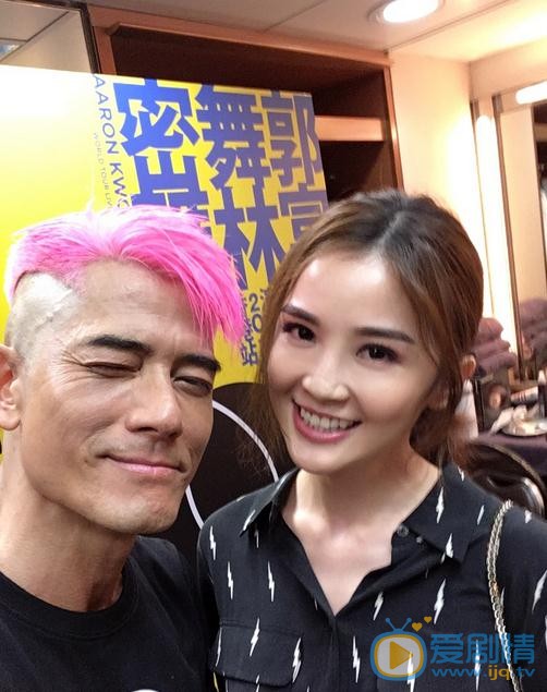 蔡卓妍友人合照 蔡卓妍高清写真_蔡卓妍高清剧照