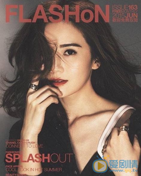 蔡卓妍杂志写真 蔡卓妍高清写真_蔡卓妍高清剧照