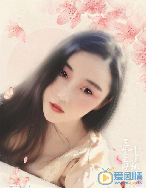 张辛苑梦幻写真 张辛苑高清写真_张辛苑高清剧照